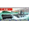 Mirage Modele Mirage Model plastikowy U-Boot U-84 VIIB
