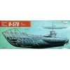 Mirage Modele Mirage Povandeninis laivas 'U- 570' - 217568