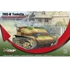 Mirage Plastikinio modelio TKS-B tanketė