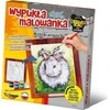 Mirage Bumpy tapyba Furry Angora Rabbit