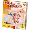 Mirage Bumpy Spalva - Meškiukas