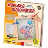 Mirage Išgaubtas spalvinimo puslapis - mažasis dramblys