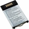 Mitel 600d standartinis akumuliatorius
