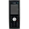 Mitel Mitel DECT 722dt fiksuotojo telefono ragelis