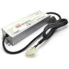 „Mitel Mitel“ papildomas maitinimo šaltinis „Mitel 470 Controller“.
