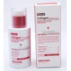 Medi-Peel MEDI-PEEL Retinol Collagen Lifting Ampoule 50 ml Veido serumas