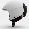 Mivida GIRO STRIVE MIPS žieminis šalmas, matinės baltos spalvos. M (55,5–57 cm) (NAUJA 2025/2026)