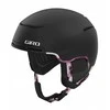 MIVIDA Žieminis šalmas GIRO TERRA MIPS matte dark matter dydis S (52-55.5 cm) (NAUJIENA 2024/2025)
