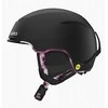 MIVIDA Žieminis šalmas GIRO TERRA MIPS matte dark matter dydis S (52-55.5 cm) (NAUJIENA 2024/2025)
