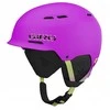 Mivida GIRO TRIG MIPS matinės violetinės spalvos žieminis šalmas, S dydis (52-55,5 cm) (NAUJIENA 2024/2025)