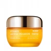 Skin627 Vitamin With Niacinamide rozjaśniający krem do twarzy 50g