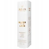 Miya Cosmetics Bless The Less nawilżająco-kojący krem SPF50+ 50ml