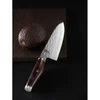 Miyabi Santoku peilis 14 cm, Raudona, Glotnus
