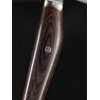 Zwilling MIYABI 6000MCT Duonos peilis 23 cm