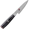 Zwilling Miyabi 5000FCD Shotoh 11cm