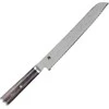 Zwilling Miyabi 5000MCD 67 duonos peilis 24cm