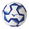 FUTBOLO KAMUOLYS MIZUNO FUJI TRR.4 Baltas 806816