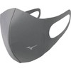 Mizuno SS21 Apsauginė Kaukė J2GW055M05