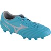 Mizuno Monarcida Neo II Select MD M P1GA232525 bateliai