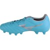 Mizuno Monarcida Neo II Select MD M P1GA232525 bateliai