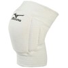 Mizuno Kelių apsaugos tinkliniui Team Kneepad balta S - Z59SS721
