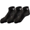 Mizuno Treniruočių kojinės 67UU95098