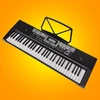 MK 2115 Klaviatūra elektroninė mokomoji nešiojama