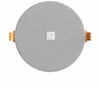 Audac ML Garsiakalbis sufitowy AUDAC CENA306I/W, 2,5" balta