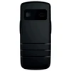 Mobilusis telefonas Beafon Bea-fon SL230 LTE (juoda) 2026 (SL230LTE_EU003B)