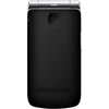 Mobilusis telefonas Beafon SL605 LTE juoda (2026)
