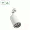 Mojeledy Projektorių su 1 fazės bėgine magistrale rinkinys TRACK ELEMENTAL 2 m 6xGU10 baltas 4099854600074