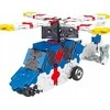 Konstruktorius LaQ „Hamacron Constructor Emergency Vehicles”