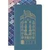 Moleskine 2 sąsiuvinių rinkinys Casa Batalló Cahier 2024, L, 13x21cm, su pamušalu
