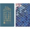 Moleskine 2 sąsiuvinių rinkinys Casa Batalló Cahier 2024, L, 13x21cm, su pamušalu