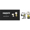 Moleskine rinkinys Peanuts 2 segtukai + užrašų knygelė Snoopy & Charlie (MS-9277192)