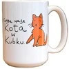 Molom Puodelis - Manau, kad tavo puodelyje yra katė, 440 ml