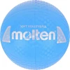Kamuolys siatkowa Molten softball rožinė S2Y1250-P (5)