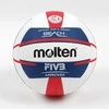 Tinklinio kamuolys beach competition MOLTEN V5B5000 FIVB sint. dydis 5