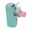 Momini mesh nebulizer NebuFlow