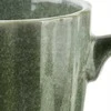 Mondex BASIC NATURE Puodelis 11x7,5x8,5 cm190ml