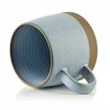 Mondex BASIC NATURE Puodelis 14x9x9 cm400ml