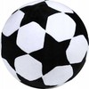 Mondo kamuolio formos pagalvė MARACANA, Ø 25 cm
