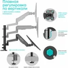 MONITORIAUS PRIEDAS, SIENINIS LAIKIKLIS / 13–32 COLIŲ, Juodas G140-B ONKRON G140-B (4603728441566)