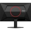Žaidimų monitorius AOC 24G4HRE 23,8''/  Fast IPS | FHD | 16:9 | 200 Hz | 0.5 ms | 1920 x 1080 pikselių | 300 cd/m² | HDMI jungtys quantity 2