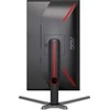 Monitorius AOC Gaming 25G3ZM/BK, 24.5 ", VA, FHD, 1920 x 1080, 16:9, 1 ms, 300 cd/m², 240 Hz