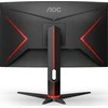 Monitorius AOC C27G2Z3/BK | 27 " | VA | FHD | 16:9 | 280 Hz | 1 ms | 1920 x 1080 pikselių | 300 cd/m² | HDMI jungtys quantity 2
