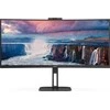 Monitorius AOC CU34V5CW 34 colių UWQHD VA CURVED TURI WEBCAM DP/HDMI/USB-C PD 65W