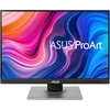 Monitorius Asus A248Qv 61.2 Cm (24.1'') 1920 X