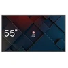 AVTEK DS2 55" informacijos monitorius