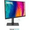 Monitorius BENQ PD2706QN 27" QHD (2560X1440) IPS HAS HDMI/DP